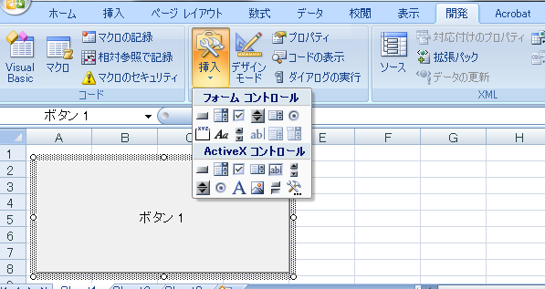 form.png