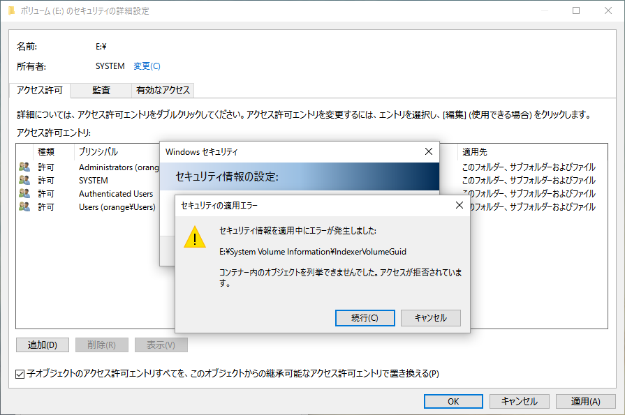 disk1.png
