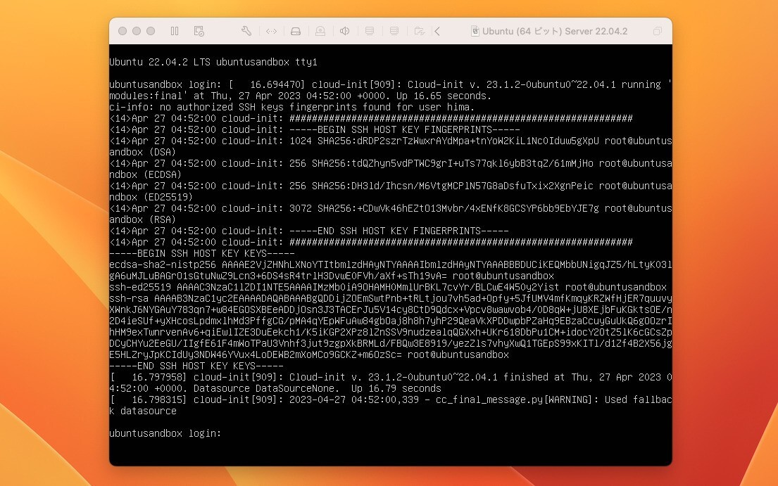 さくらのVPS風のUbuntu 22.04環境を構築する